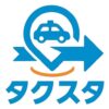 タクスタ